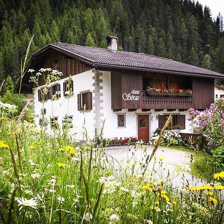 Casa Serac' Ла Вале Екстериор снимка