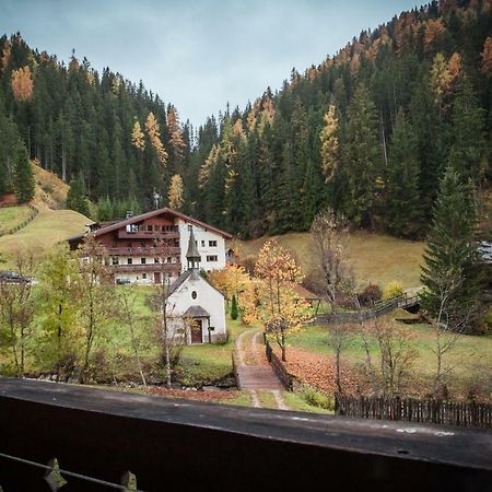 Casa Serac' Apartment Ла Вале Екстериор снимка